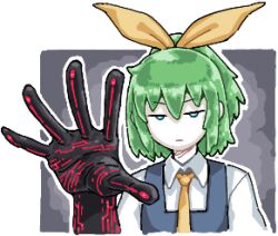 daiyousei from cookie (touhou) by man (man-room)
