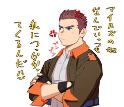 Booru post from safebooru.org