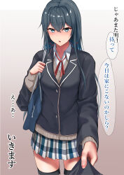 yukinoshita yukino from yahari ore no seishun lovecome wa machigatteiru.