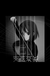 hirasawa susumu from k-on! by kicchi (tmgk)
