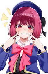 arima kana from oshi no ko