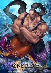 aladdin (one piece) from one piece by dai-xt