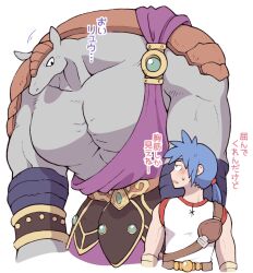 rand marks from breath of fire by minashirazu