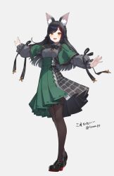 ookami mio from hololive