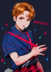 k-pop fan art