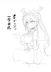 tohru (maidragon) from kobayashi-san chi no maidragon by cool-kyou shinja