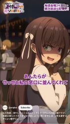 guild no uketsukejou desu ga zangyou wa iya nanode boss wo solo toubatsu shiyou to omoimasu fan art