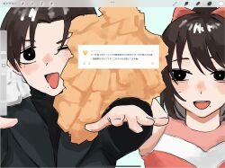 futsuu no keion-bu fan art