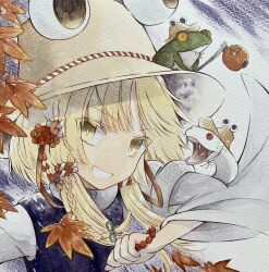 mishaguji from touhou