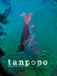 kuro (tanpopo) from tanpopo (comic)