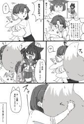 female sensei (blue archive) from blue archive