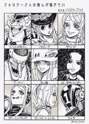arlong from one piece