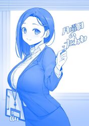 getsuyoubi no tawawa fan art