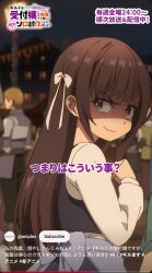 guild no uketsukejou desu ga zangyou wa iya nanode boss wo solo toubatsu shiyou to omoimasu fan art
