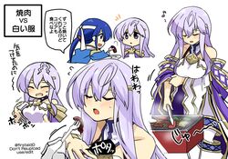 julia (fire emblem) from fire emblem by yukia (firstaid0)