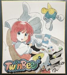 pastel (twinbee) from twinbee by hamakawa shuujirou