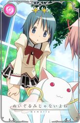 kaname madoka from magia record: mahou shoujo madoka magica gaiden