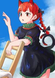 kaenbyou rin from touhou