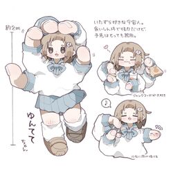 original fan art