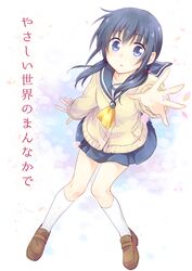 shinozaki ayumi from corpse party by kousetsu