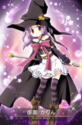 misono karin from magia record: mahou shoujo madoka magica gaiden by aoki ume