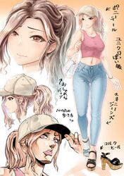 original fan art