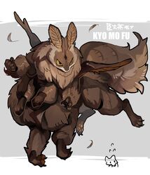 original fan art