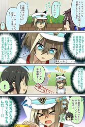 cheval grand (umamusume) from umamusume by tarachine