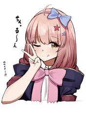 chieru (princess connect!) from princess connect!