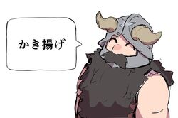 senshi (dungeon meshi) from dungeon meshi