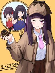 Booru post from safebooru.org