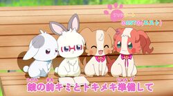 daifuku (precure) from precure by @est@