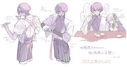 nahida (genshin impact) from genshin impact