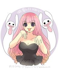 perona from one piece