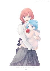 shuumatsu nani shitemasu ka? fan art