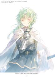 shuumatsu nani shitemasu ka? fan art