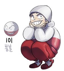 electrode from pokemon by tamtamdi