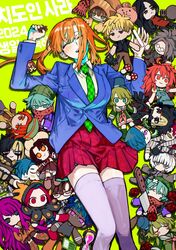 burgerberg q-taro from kimi ga shine