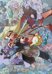 django (boktai) from bokura no taiyou