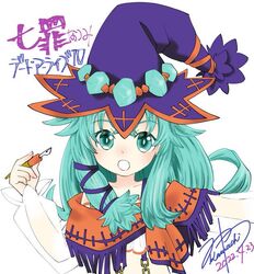 natsumi (date a live) from date a live