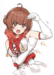 hanami ume from gakuen idolmaster