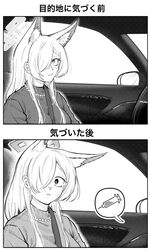 kanna (blue archive) from blue archive