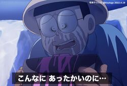 nobi nobita from doraemon
