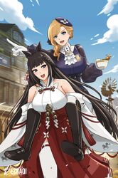 daisen (azur lane) from azur lane