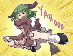 kasodani kyouko from touhou by rokugou daisuke