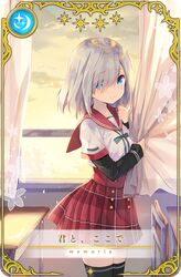 magia record: mahou shoujo madoka magica gaiden fan art