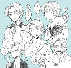 protagonist (tokimemo gs4) from tokimeki memorial girl's side 4th heart by genpai39