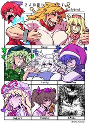 alice margatroid from touhou