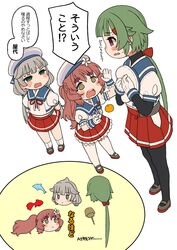 kantai collection fan art
