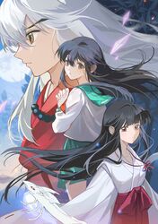 higurashi kagome from inuyasha